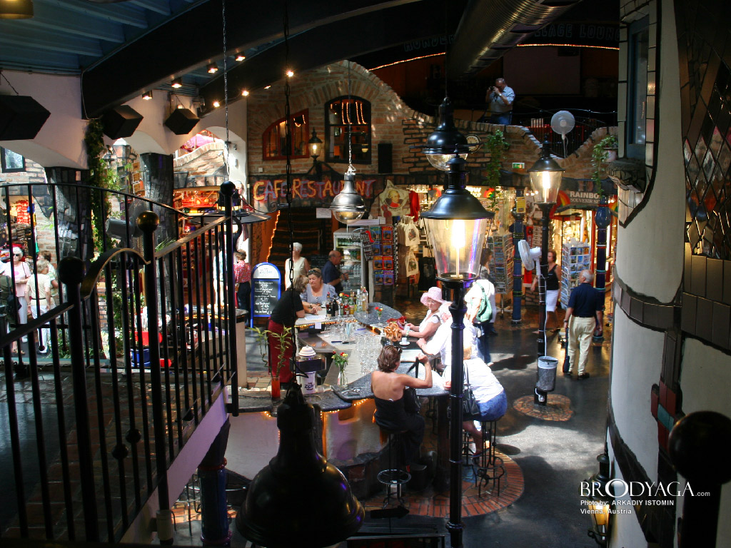 Hundertwasser-Haus, Vienna